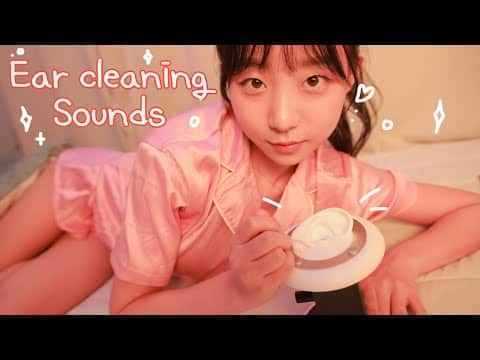 ASMR?耳朵清洁的声音！ ?我会清理我的睡眠耳朵