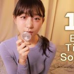 ASMR✨1小时最佳Tingles?1小时收集Tingles，在家中的Tingles回来了！ [Pyo Eunji ASMR]