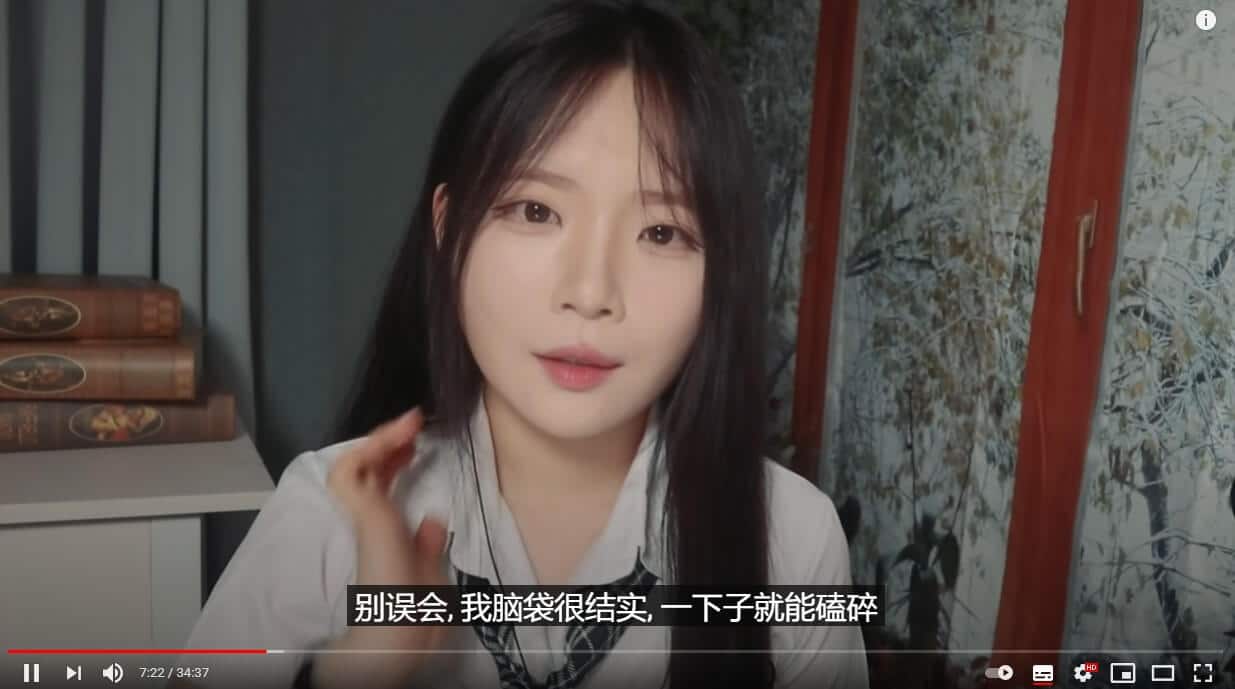 ASMR(Sub✔) 被学校朋友打扫耳朵聊天