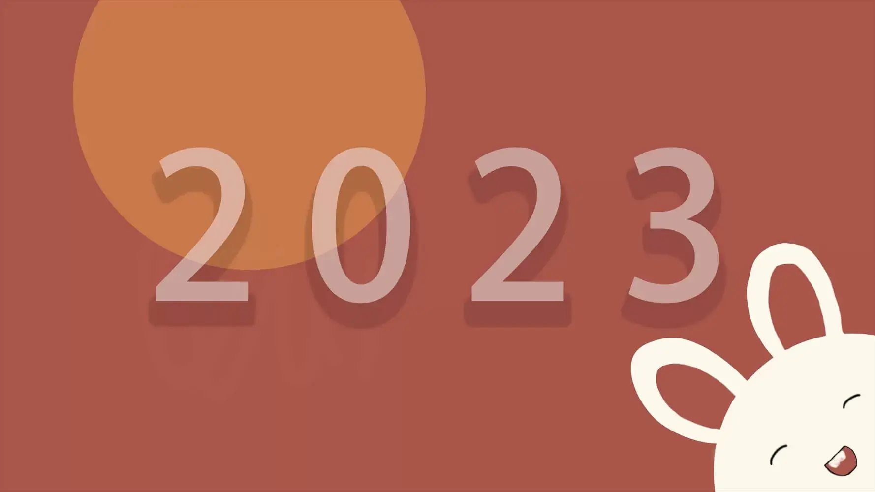 新年 2023 兔子 创意 可爱 5k 壁纸