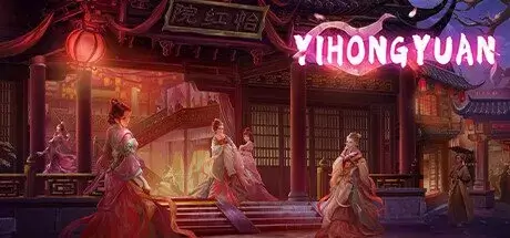 怡红院/国语-中字/V20230309-暗香盈袖+DLC
