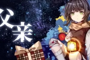 My Dear Dad 父亲/官方中文/Build.10913340-支持手柄