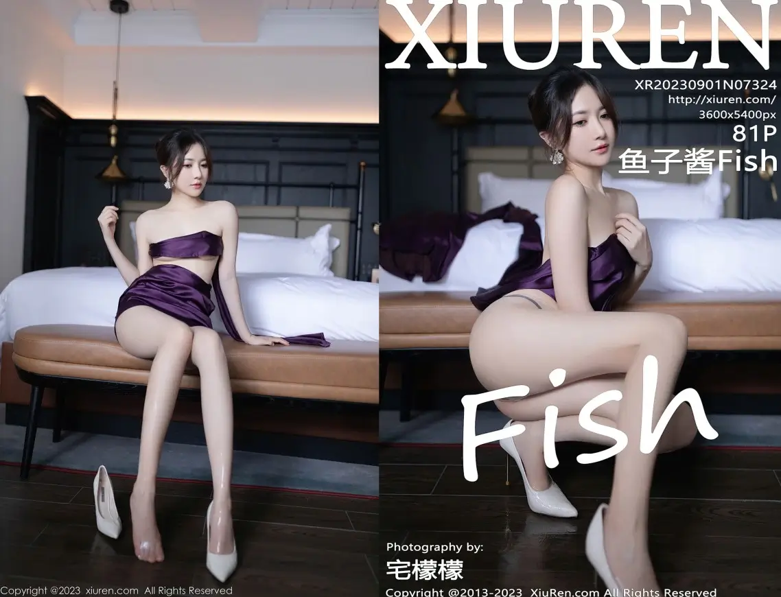 [Xiuren秀人网]2023.09.01 NO.7324 鱼子酱Fish
