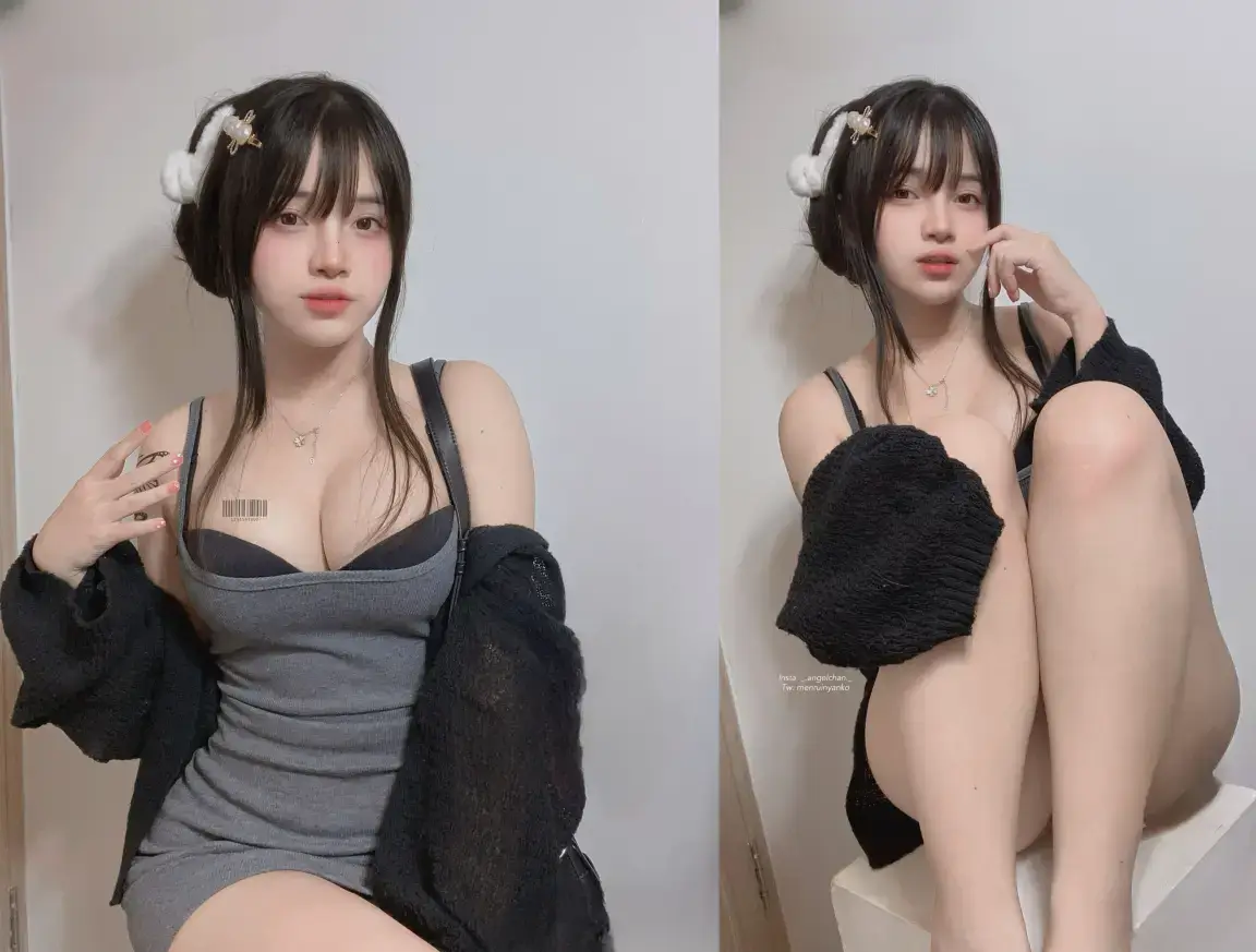 Menruinyanko (Angel Chan) – D Killer Wife